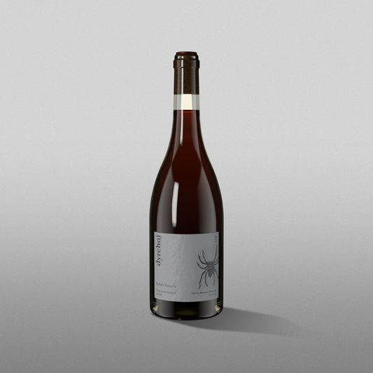 Rødvin Reserve 2022